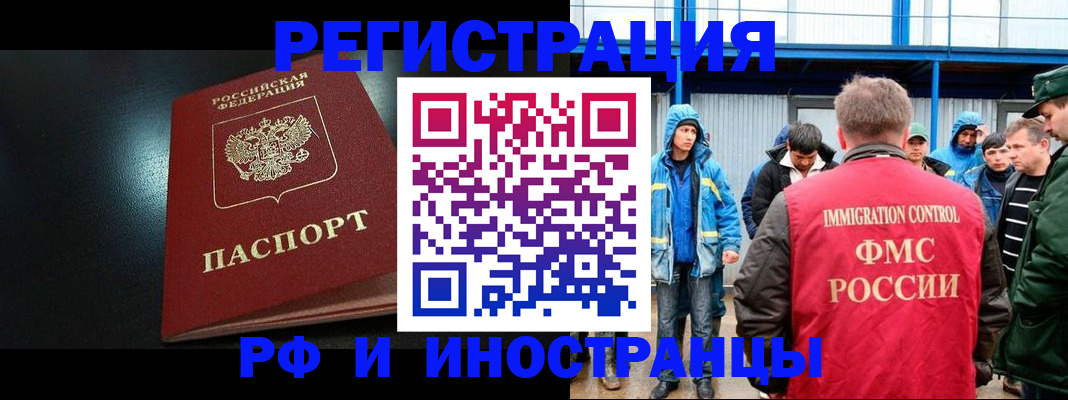 регистрация для дет. сада в Кирсанове