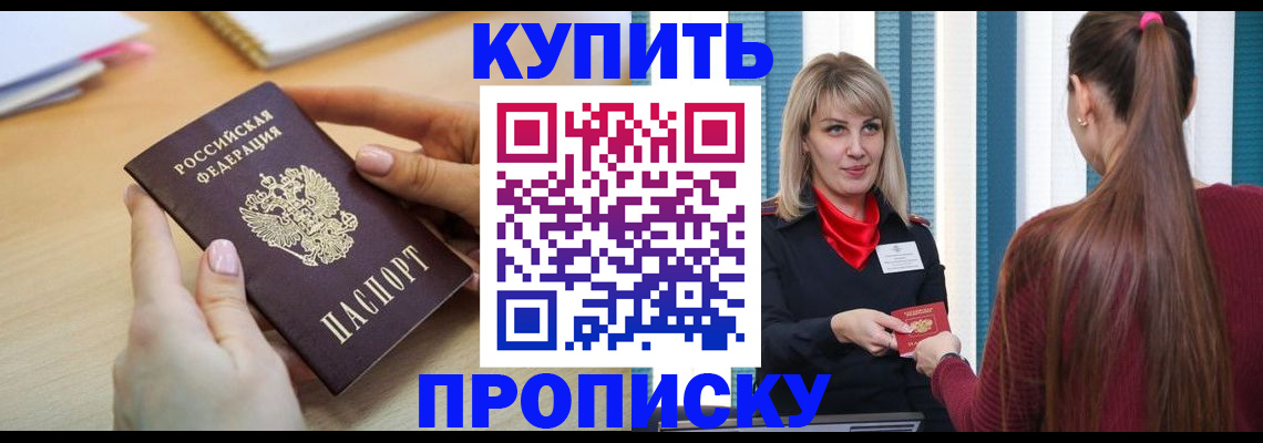 форма 3 в Кирсанове